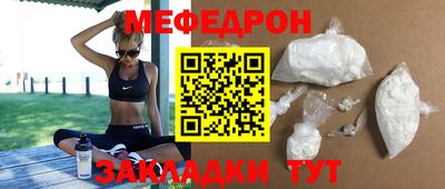 твердый Кулебаки