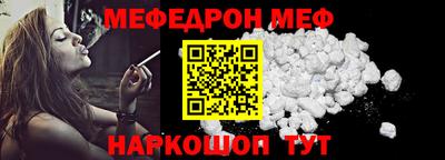 твердый Кулебаки
