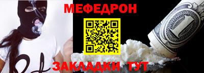 твердый Кулебаки