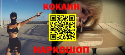 прущая мука Кунгур