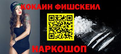 прущая мука Кунгур