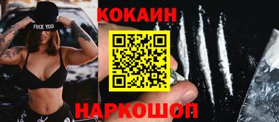 прущая мука Кунгур