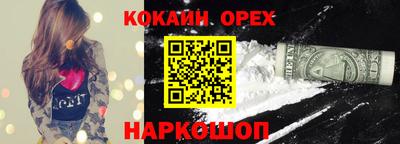 твердый Кулебаки