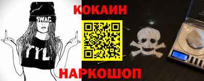 твердый Кулебаки