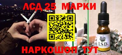 прущая мука Кунгур