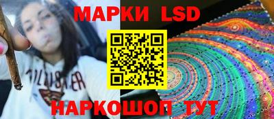 прущая мука Кумертау