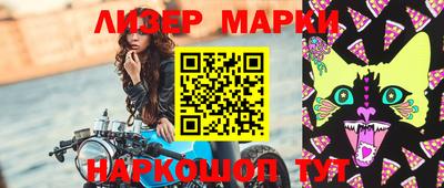 твердый Кулебаки