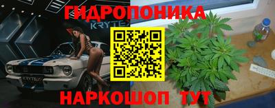 прущая мука Кунгур