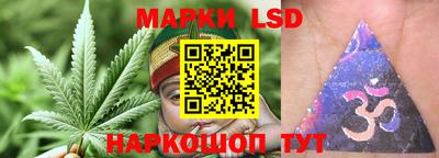 прущая мука Кунгур