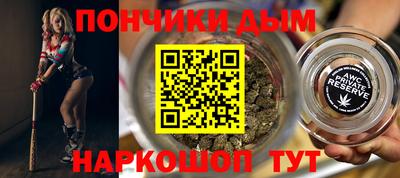 прущая мука Кунгур
