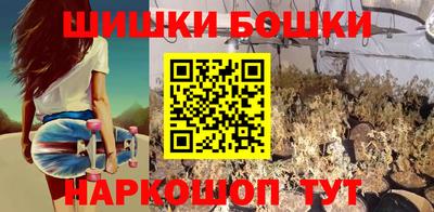 прущая мука Кунгур