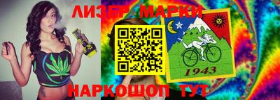 прущая мука Кумертау