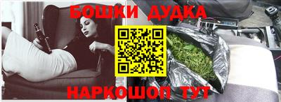 прущая мука Кумертау