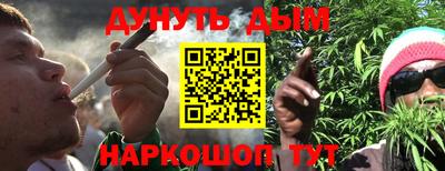 прущая мука Кумертау