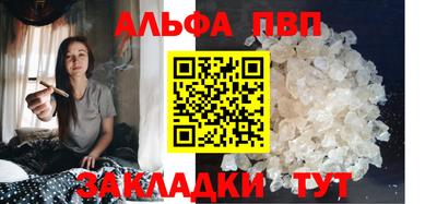 твердый Кулебаки