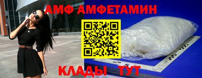 прущая мука Кунгур