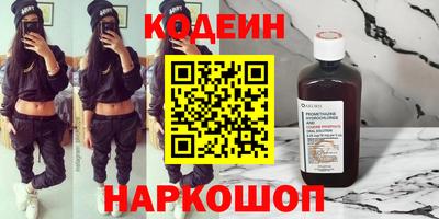 твердый Кулебаки
