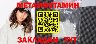 твердый Кулебаки