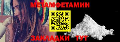твердый Кулебаки