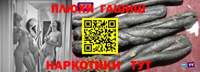 прущая мука Кумертау
