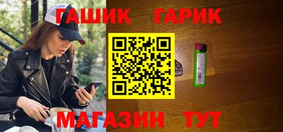 прущая мука Кумертау