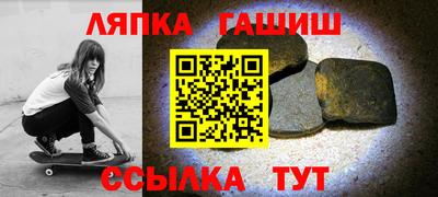 прущая мука Кумертау