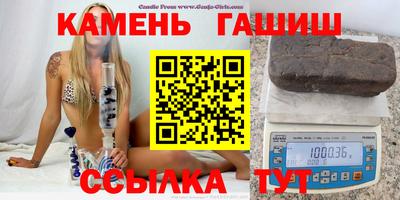 прущая мука Кунгур