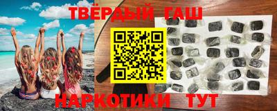 прущая мука Кунгур
