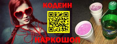 твердый Кулебаки