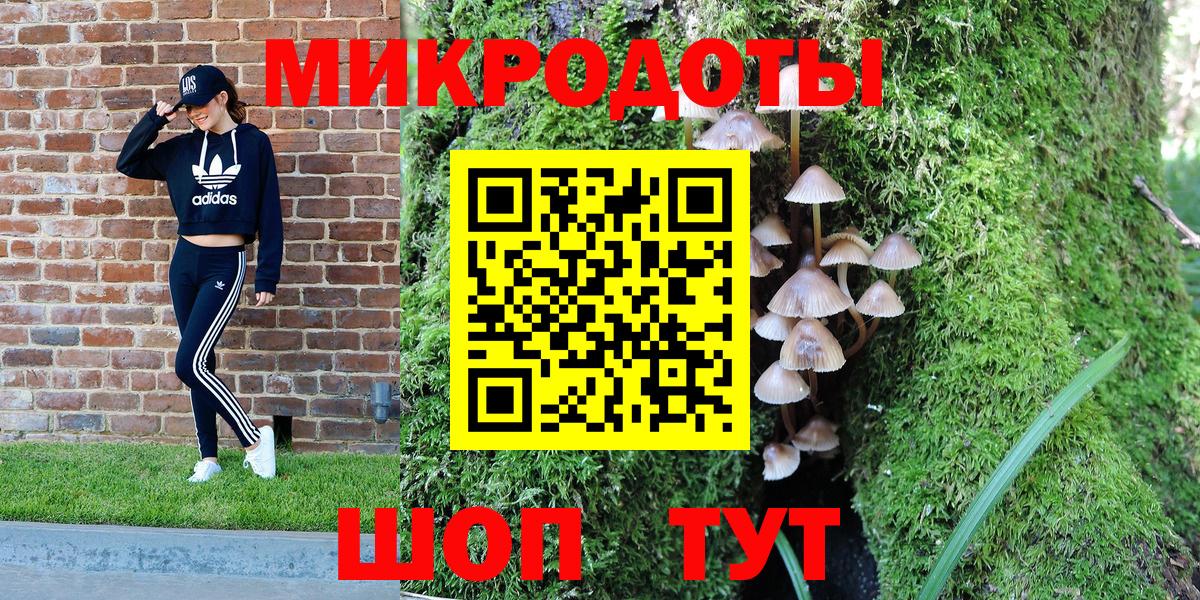 Кетамин Дзержинский